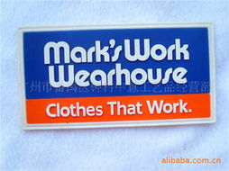 廣州市番禺區(qū)鐘村中意工藝品經(jīng)營部——專業(yè)服裝輔料產(chǎn)品列表與銷售服務(wù)