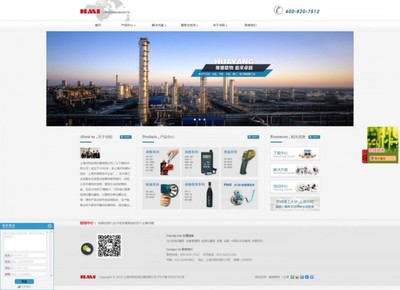 佛山建站推廣服務(wù)與建站寶盒產(chǎn)品 打造高效企業(yè)網(wǎng)站