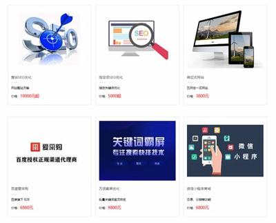 2025年02月測評 商站——國內(nèi)免費推廣產(chǎn)品的靠譜網(wǎng)站建設(shè)與網(wǎng)絡(luò)下載平臺