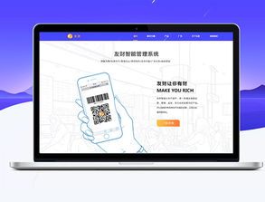 長沙企業(yè)建站 如何選擇高質(zhì)量的服務提供商