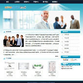 企業(yè)建站省錢省時省力 域名、主機、VPS一站式解決方案