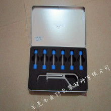 電子產(chǎn)品內(nèi)托 價(jià)格、批發(fā)及五金制品生產(chǎn)廠家全解析