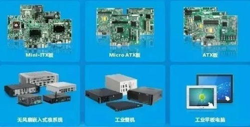 華北工控 以計(jì)算機(jī)系統(tǒng)集成為核心，驅(qū)動(dòng)無(wú)人機(jī)與機(jī)器人在水電站智慧巡檢中保駕護(hù)航
